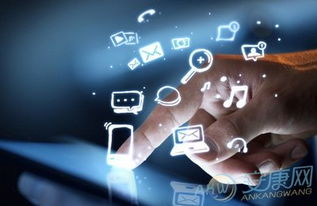 移動(dòng)互聯(lián)網(wǎng)公司取名 信息服務(wù)類企業(yè)的命名策略與創(chuàng)意