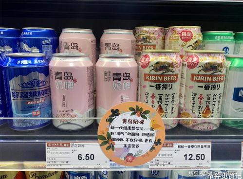 超市小眾好喝飲料盤點 東方樹葉只是入門，第4種廣東人靠它續(xù)命