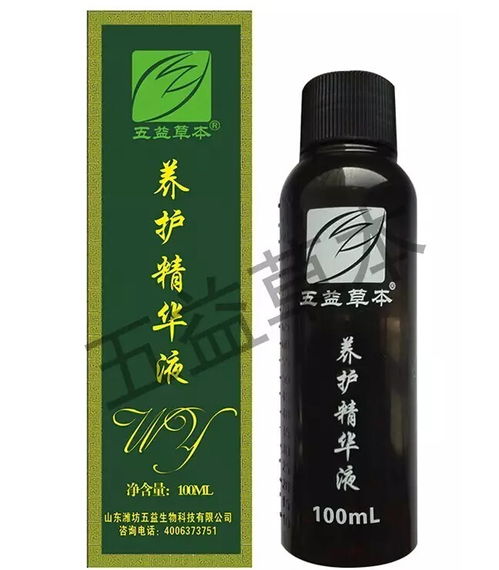 遠離酒精，養護烏黑濃密秀發的秘密