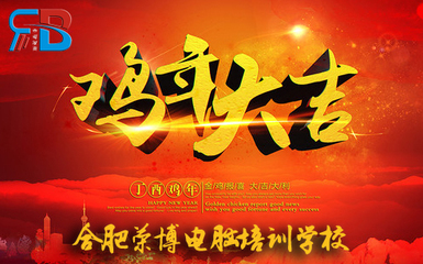 平面設計 理解設計，方能被接受