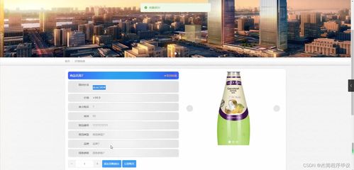 Java計算機畢業(yè)設計 起拍拍在線拍賣系統(tǒng)——從開題到開發(fā)的完整解決方案