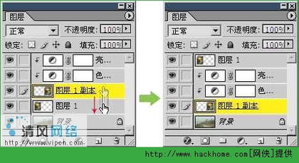 電腦藝術設計大師之路 7 圖像調(diào)整2——電腦圖文設計制作
