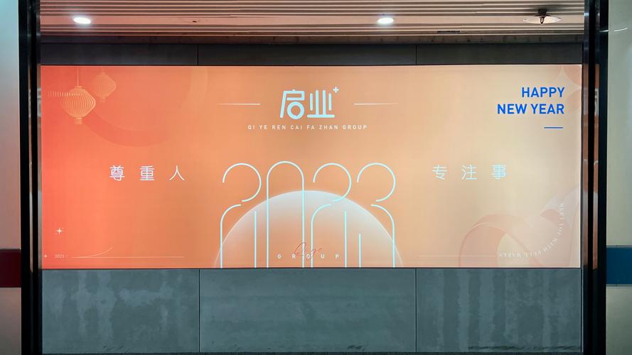 張明新,公司經營范圍包括:一般項目:人力資源服務(不含職業